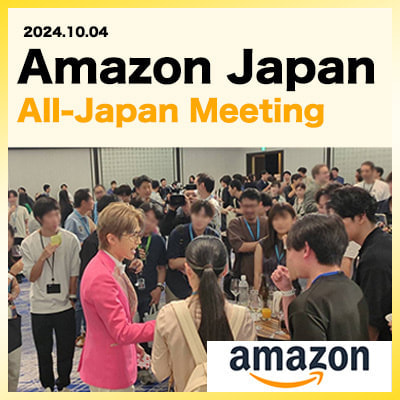 Amazon Japanのイベントに出演